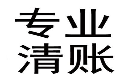 信用卡还清后注销是否适宜？